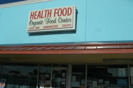 A photo of Organic Food Center