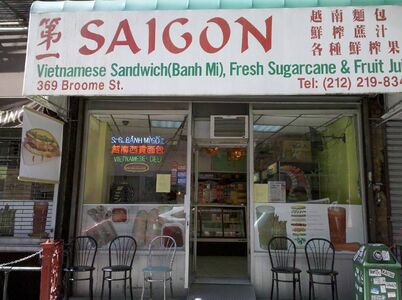 A photo of Saigon Vietnamese Sandwich Deli