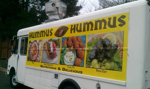 A photo of Hummus Hummus Middle Eastern Cuisine