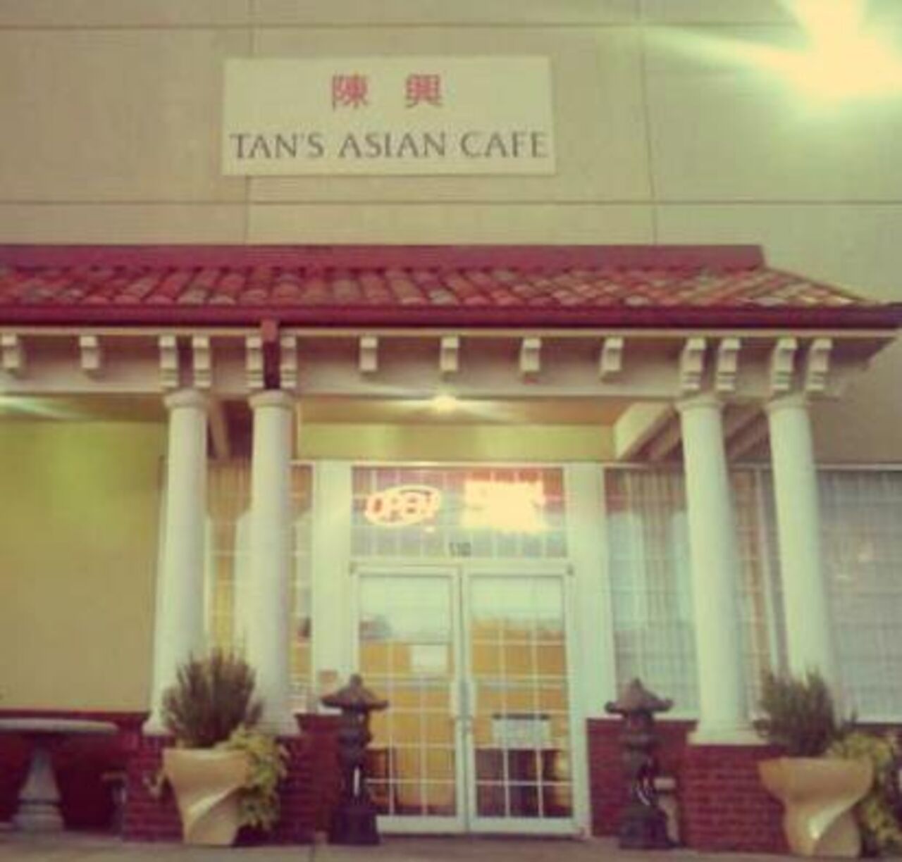 A photo of Tan's Asian Cafe