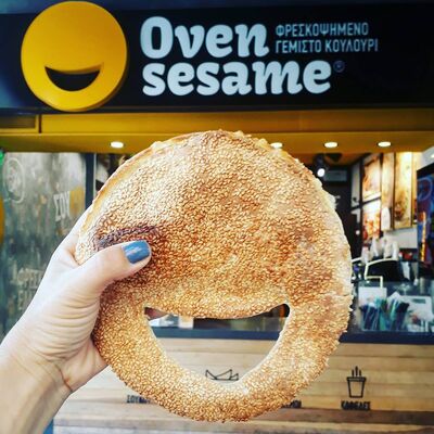 A photo of Oven Sesame