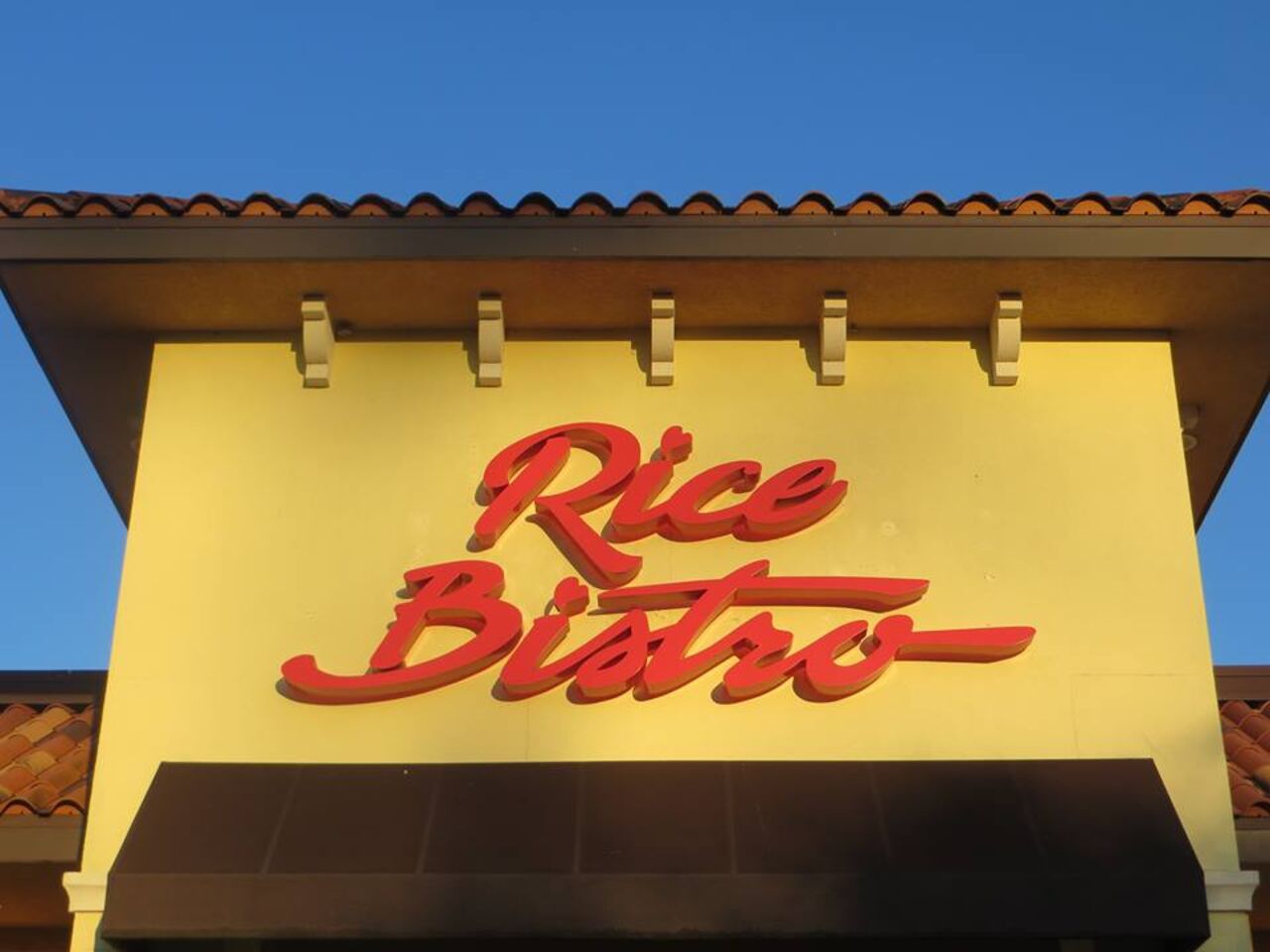 A photo of Rice Bistro