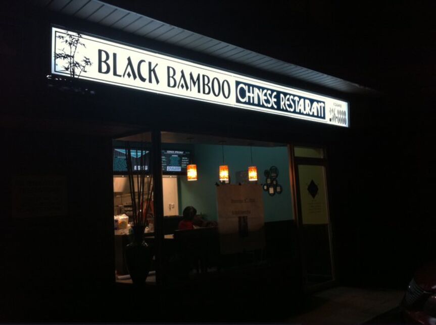 Black Bamboo Chinese Restaurant