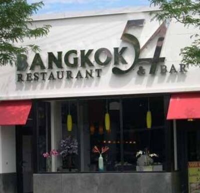 A photo of Bangkok 54 Restaurant