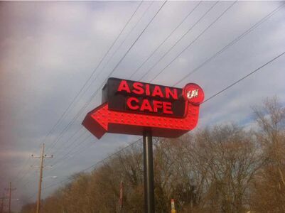 A photo of Asian Café