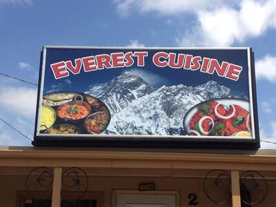 A photo of Everest Cuisine