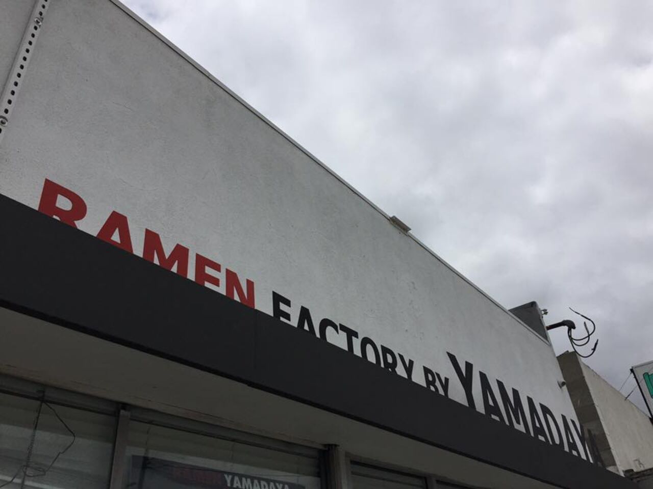 A photo of Ramen Factory by Yamadaya
