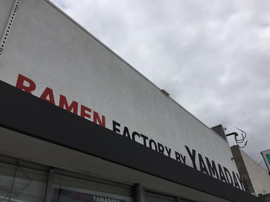 Ramen Factory by Yamadaya
