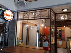 A photo of Tart Bakery, Karangahape Road