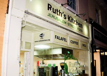 A photo of Ruth's Kitchen