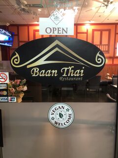 A photo of Baan Thai Restaurant