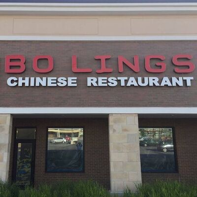A photo of Bo Lings in Overland Park