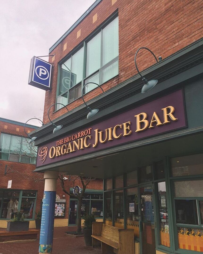 The Big Carrot Organic Juice Bar