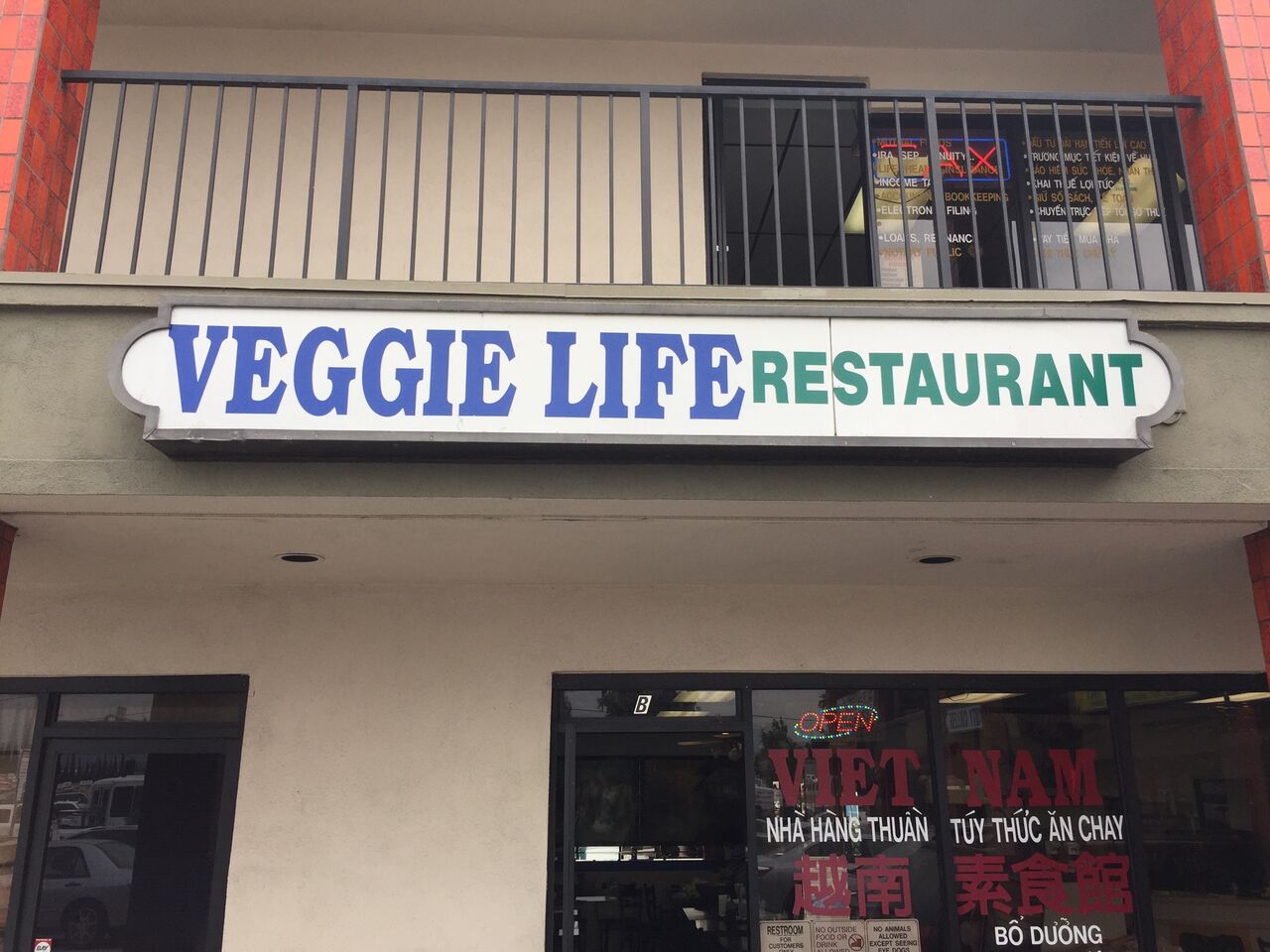 A photo of Veggie Life Restaurant