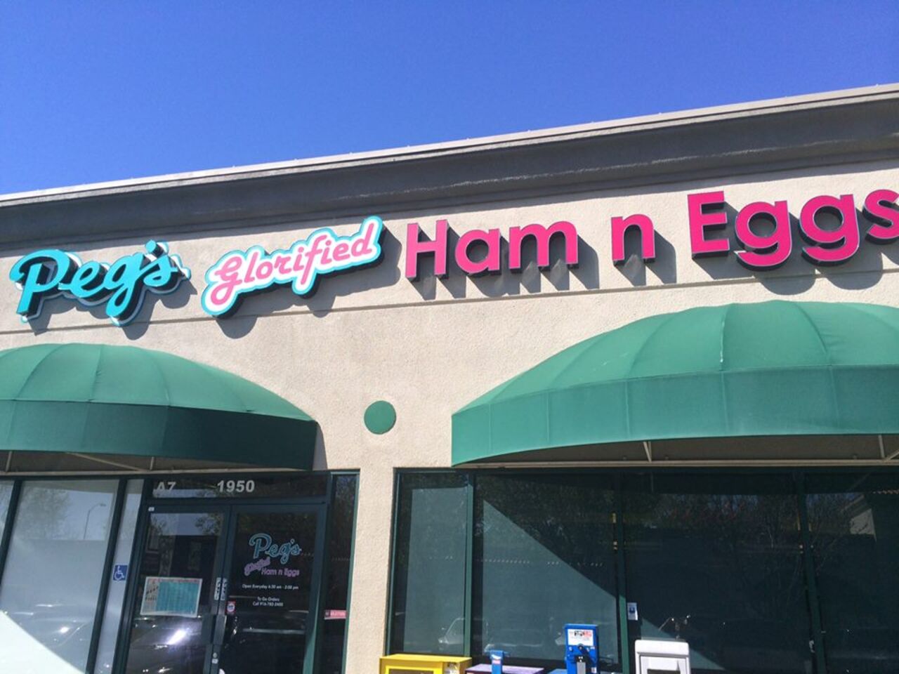 A photo of Peg's Glorified Ham n Eggs