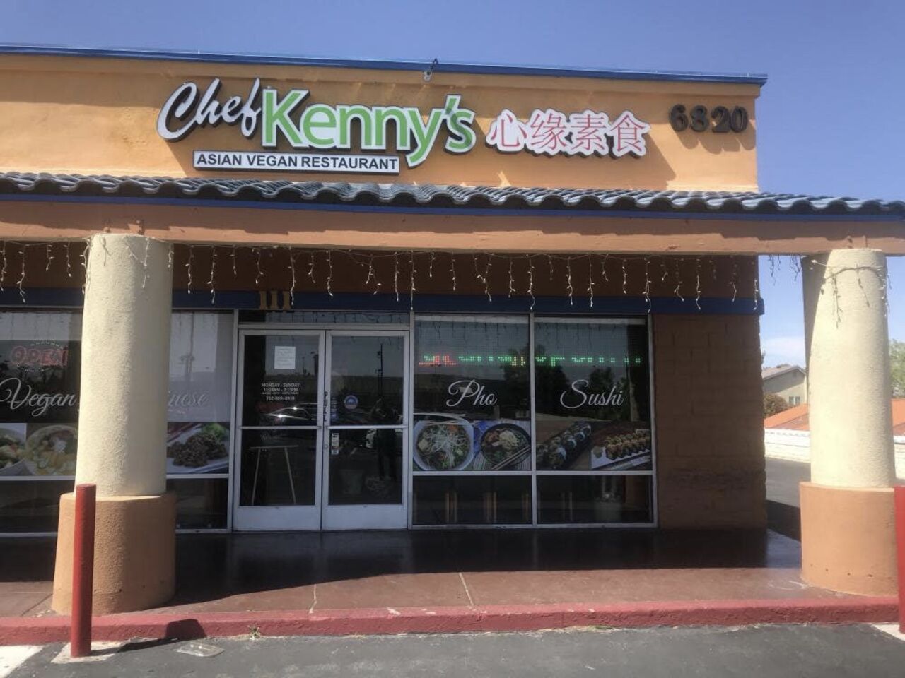 A photo of Chef Kenny’s Asian Vegan Restaurant