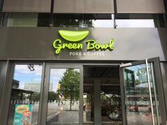 A photo of Green Bowl
