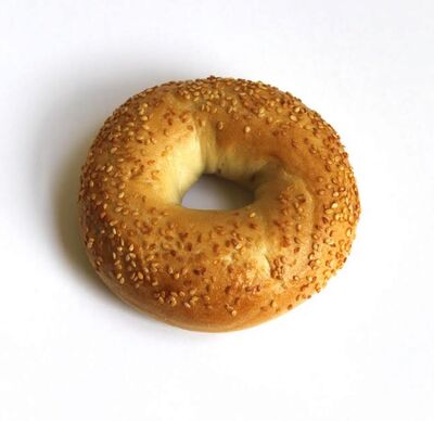 A photo of Bagel Nash, White Rose Centre