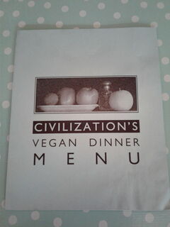 A menu of Civilization