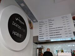 A menu of Habibti Damaskus