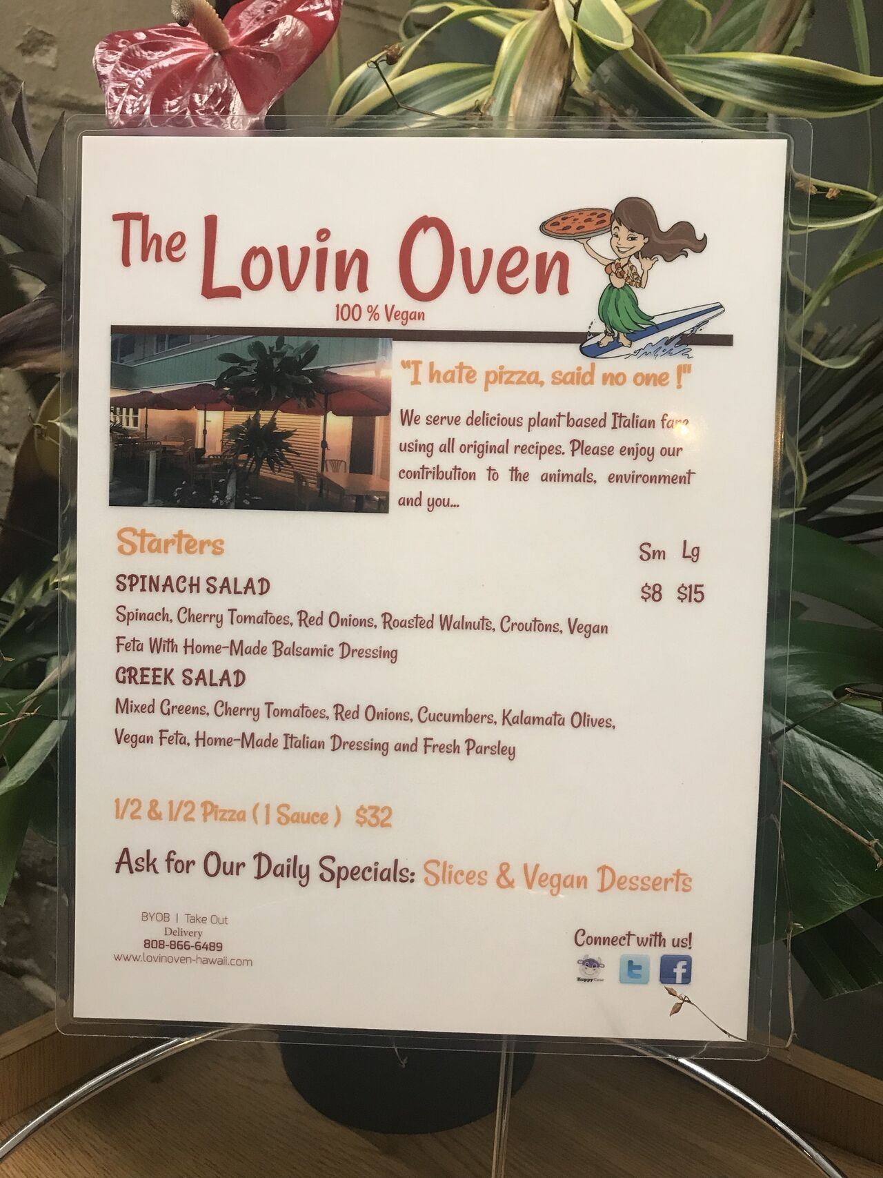 A photo of The Lovin' Oven