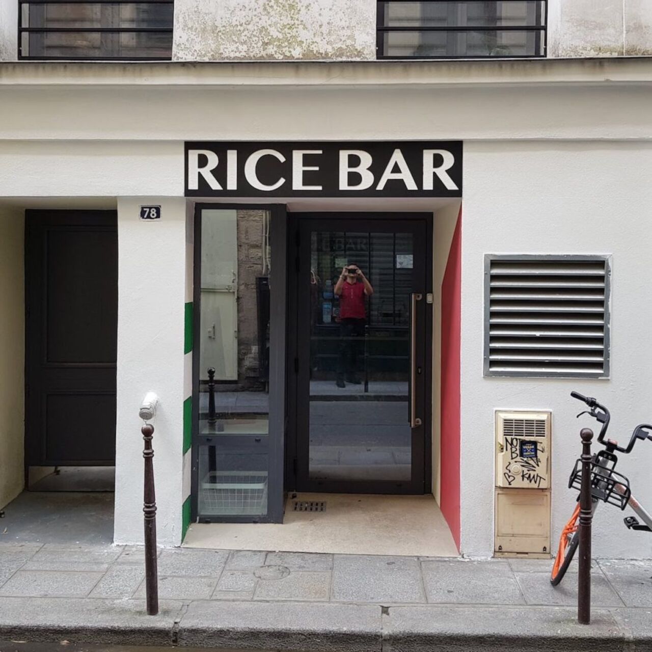 A photo of Riz Riz Rice Bar