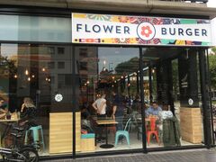 A photo of Flower Burger