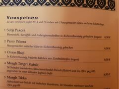 A menu of Restaurant Gandhi