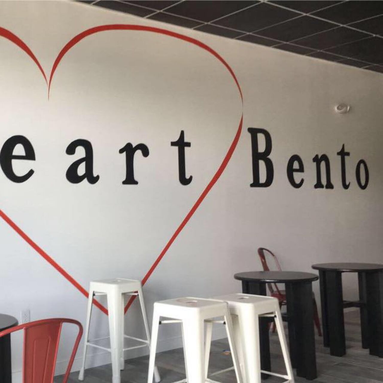 A photo of I Heart Bento