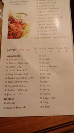 A menu of Delhi Darbar