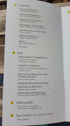 A menu of Moji
