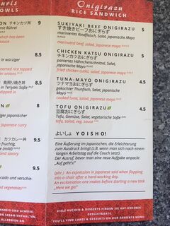 A menu of Yoisho
