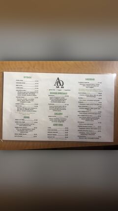 A menu of Alpha Omega