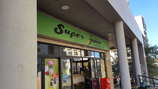 A photo of Super Juice