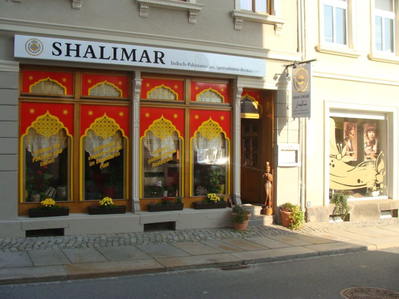 A photo of Shalimar
