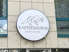 A photo of Kaffeesaurus