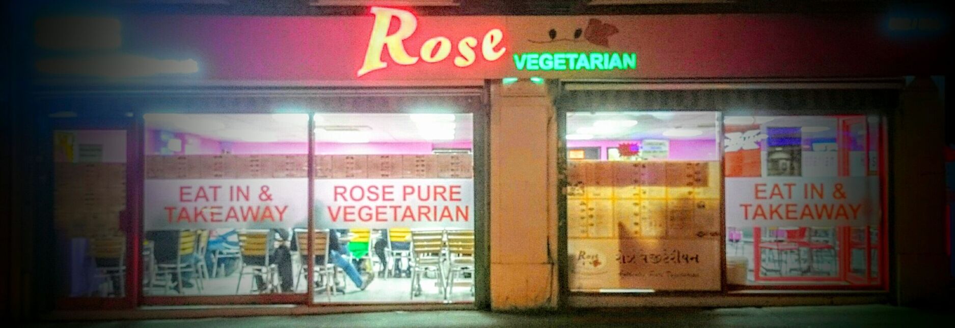Rose Vegetarian