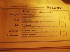A menu of Orient Restaurant Der Express