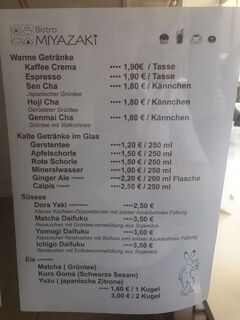 A menu of Bistro Miyazaki