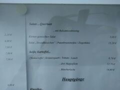 A menu of Strandhäuschen Süddorf