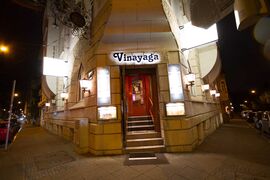 A photo of Vinayaga, Stuttgart
