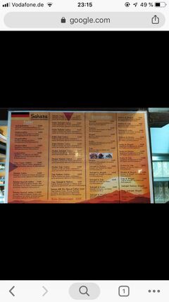 A menu of Sahara Imbiss, Eisenbahnstraße