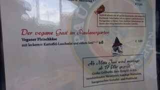 A menu of Paulanergarten