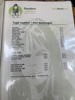 A menu of Pandora Greenbox