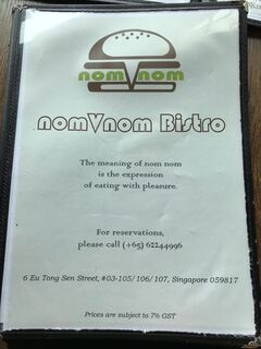 A menu of nomVnom, Central Clarke Quay