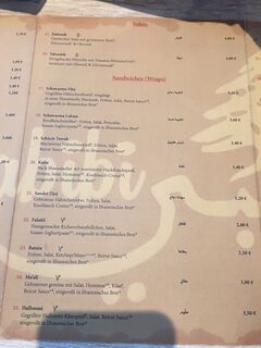 A menu of Habibi