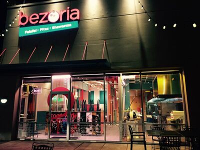 A photo of Bezoria, Midtown