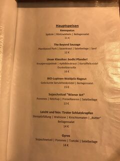 A menu of Bodhi, Ulm