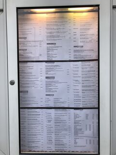A menu of Meteora