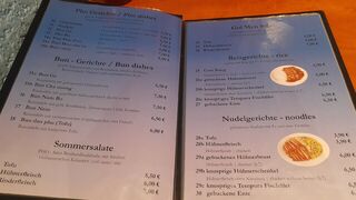 A menu of Schiffe Bistro